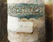 约翰辛格萨金特 - Persian Artifact with Faience Decoration